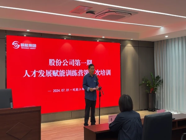制定篮球交流计划以促进个人技能发展的方法_1